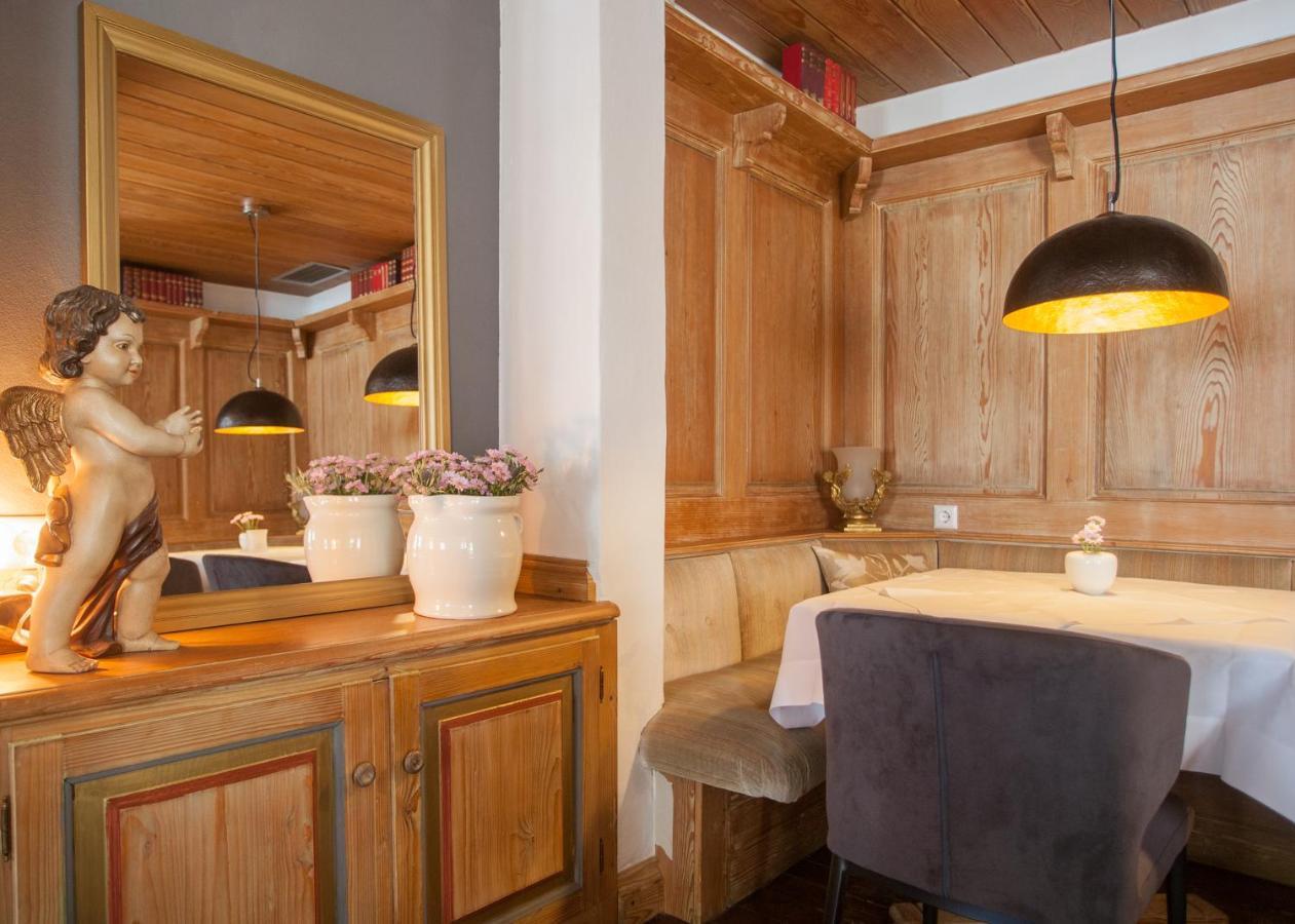 Boutique-Hotel Weigels Bergfreiheit Винтерберг Экстерьер фото